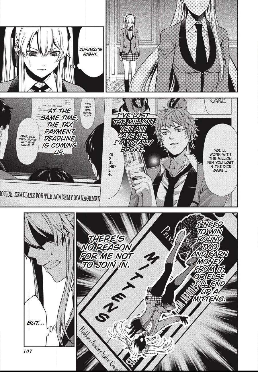 Kakegurui Futago Chapter 6 page 6 - 