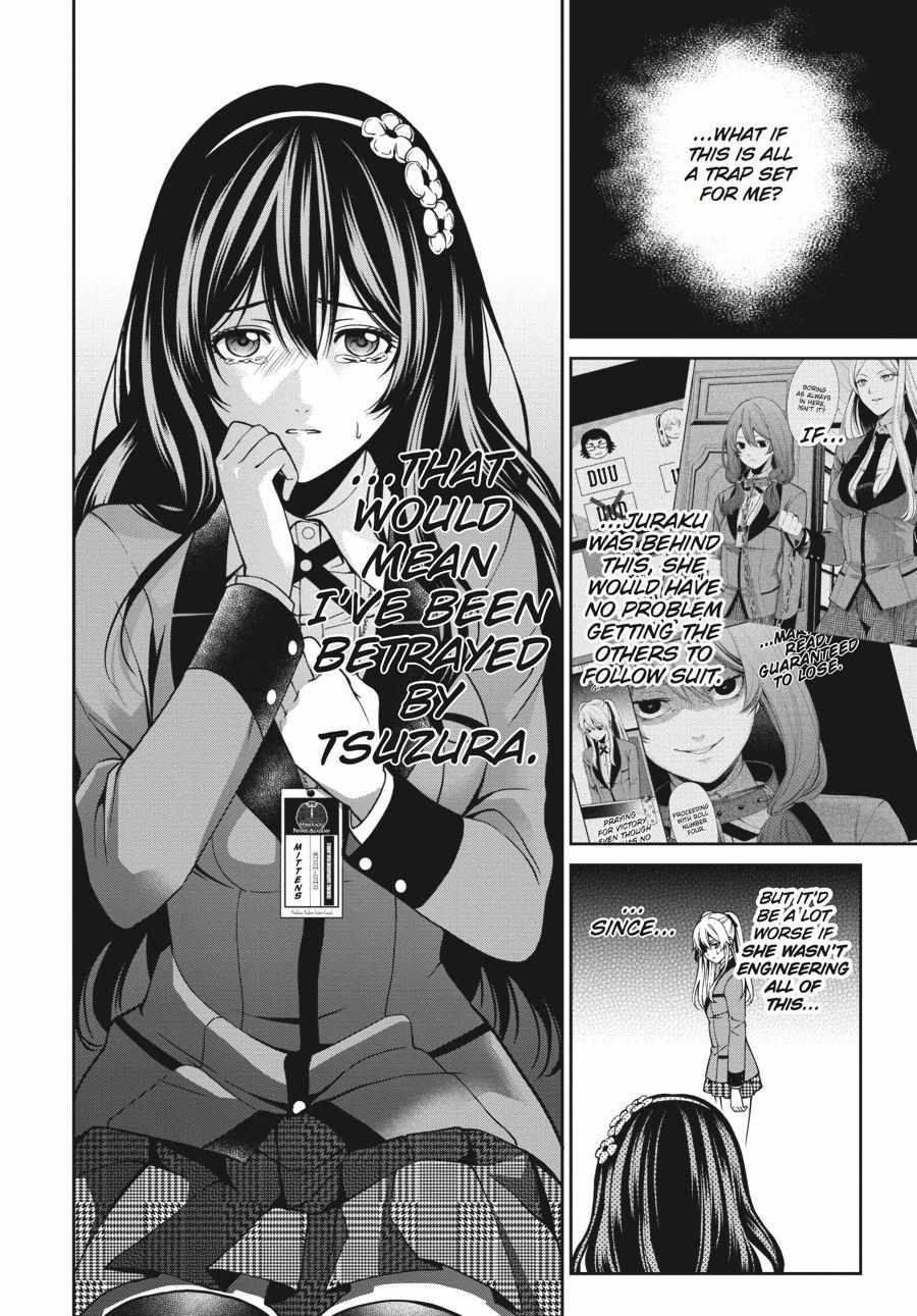 Kakegurui Futago Chapter 6 page 7 - 