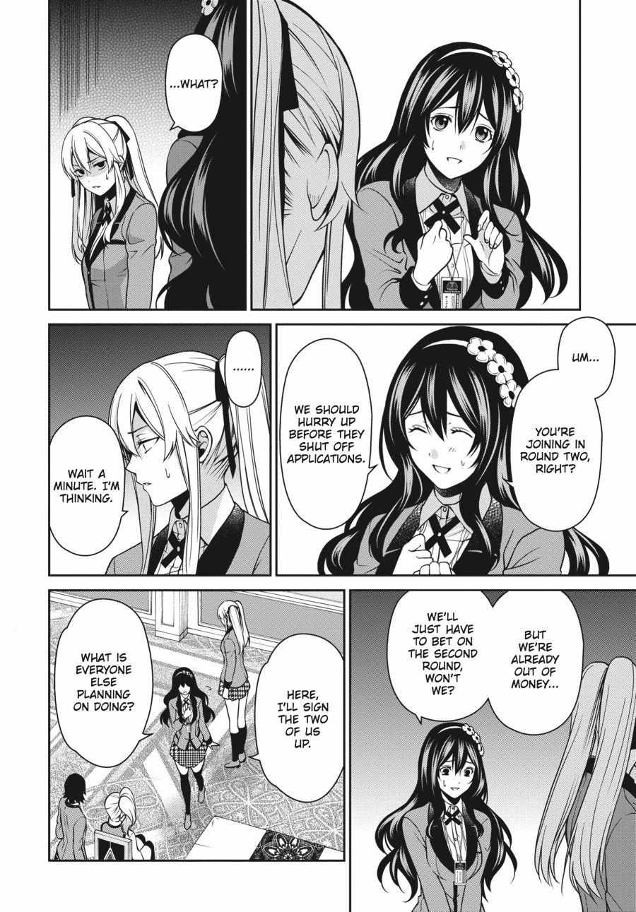 Kakegurui Futago Chapter 6 page 9 - 
