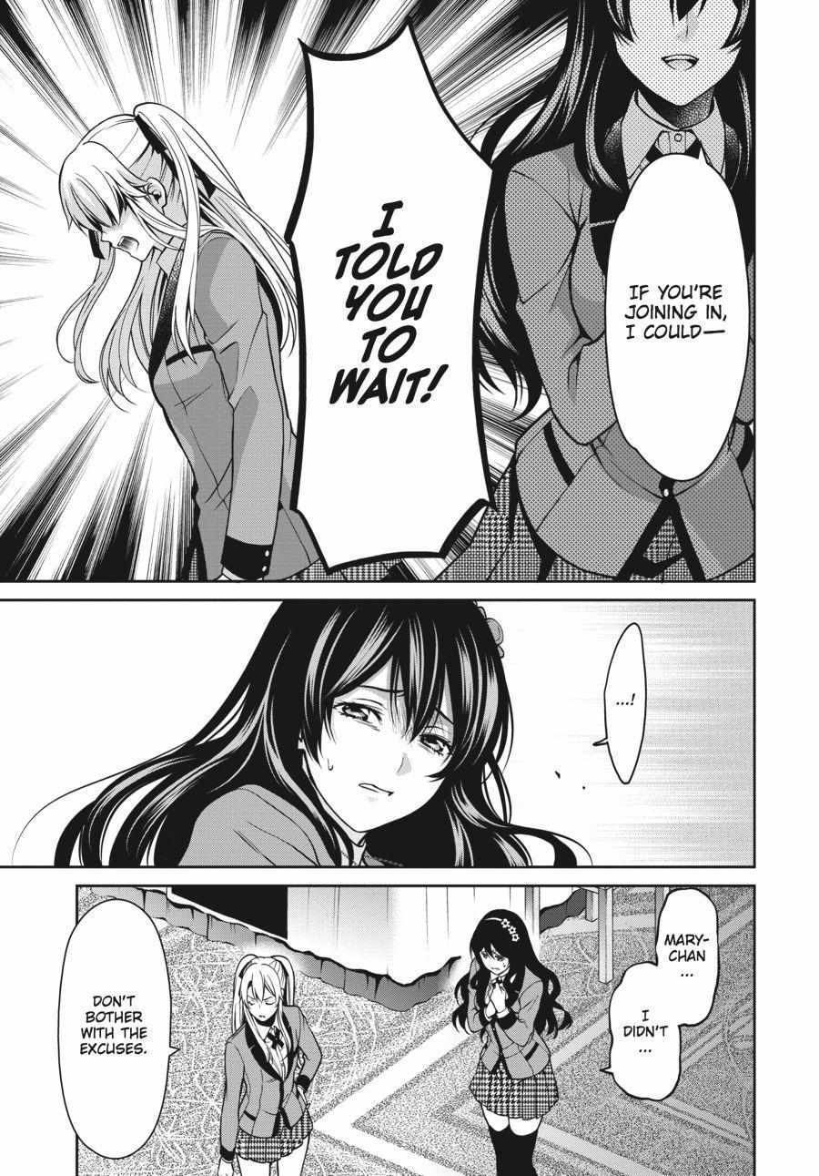 Kakegurui Futago Chapter 6 page 10 - 
