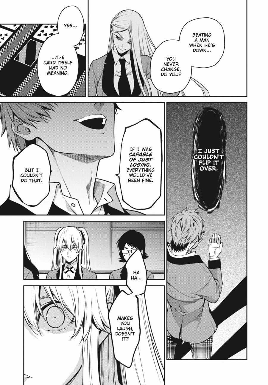 Kakegurui Futago Chapter 60 page 14 - 