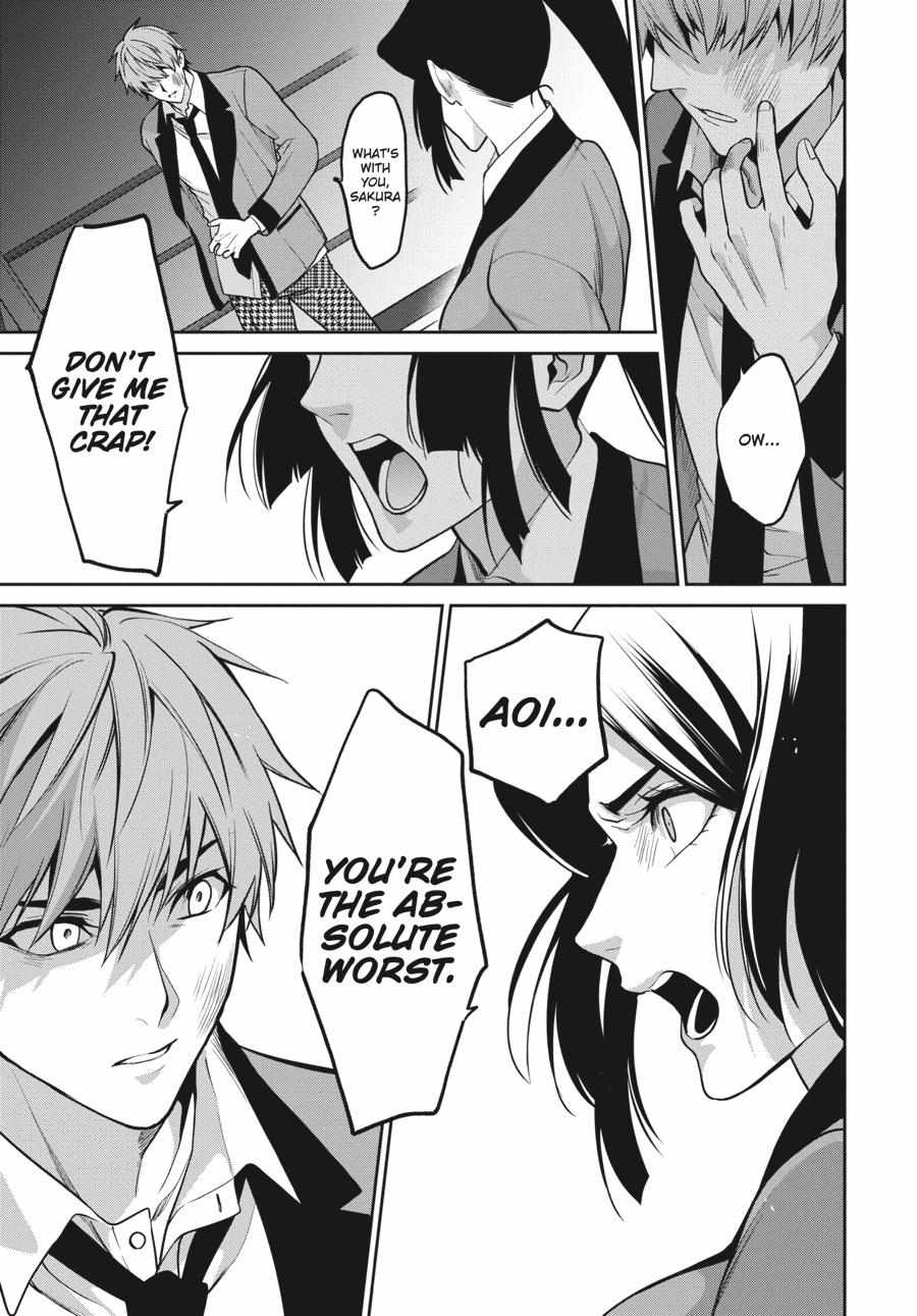 Kakegurui Futago Chapter 60 page 18 - 