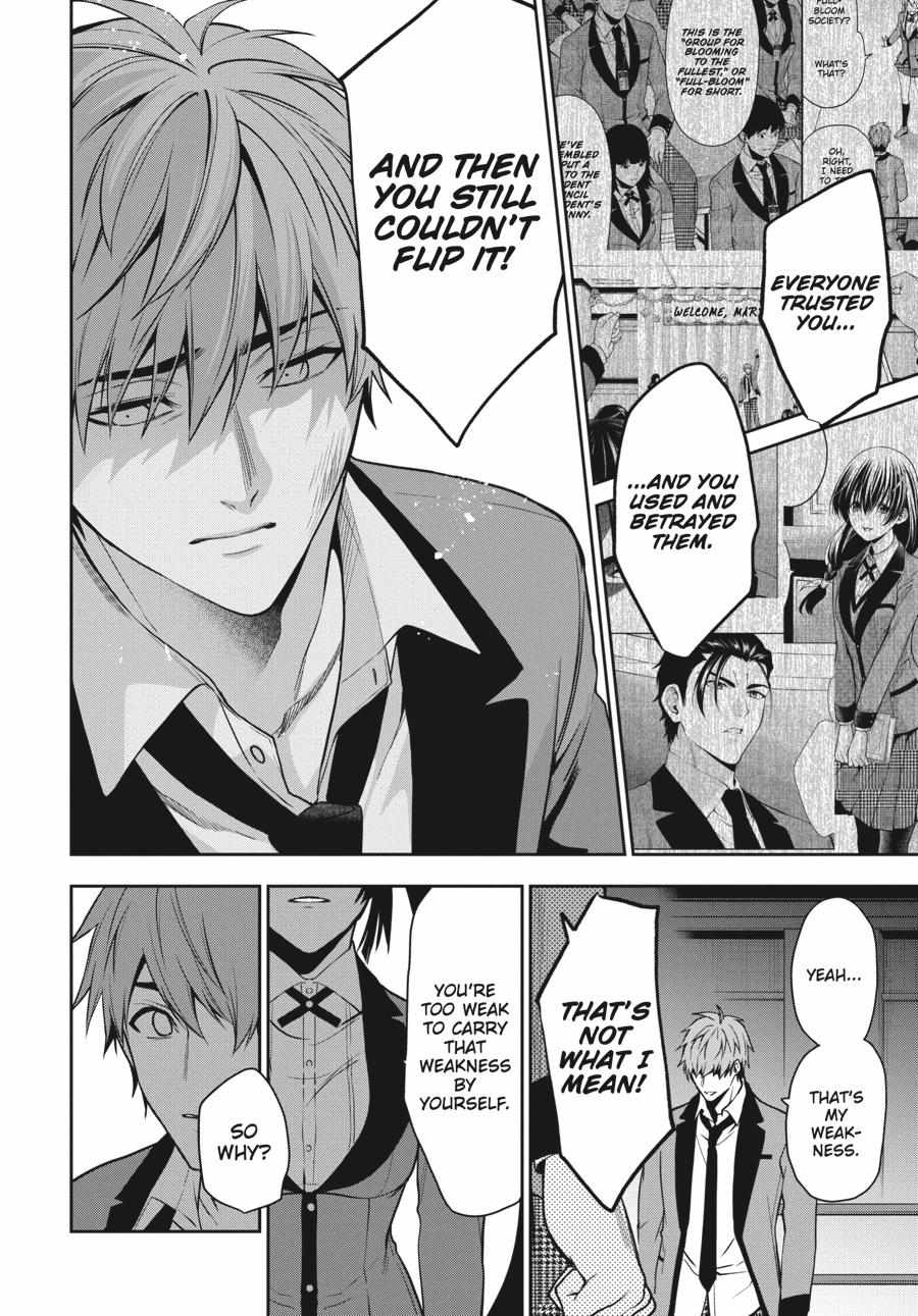 Kakegurui Futago Chapter 60 page 19 - 