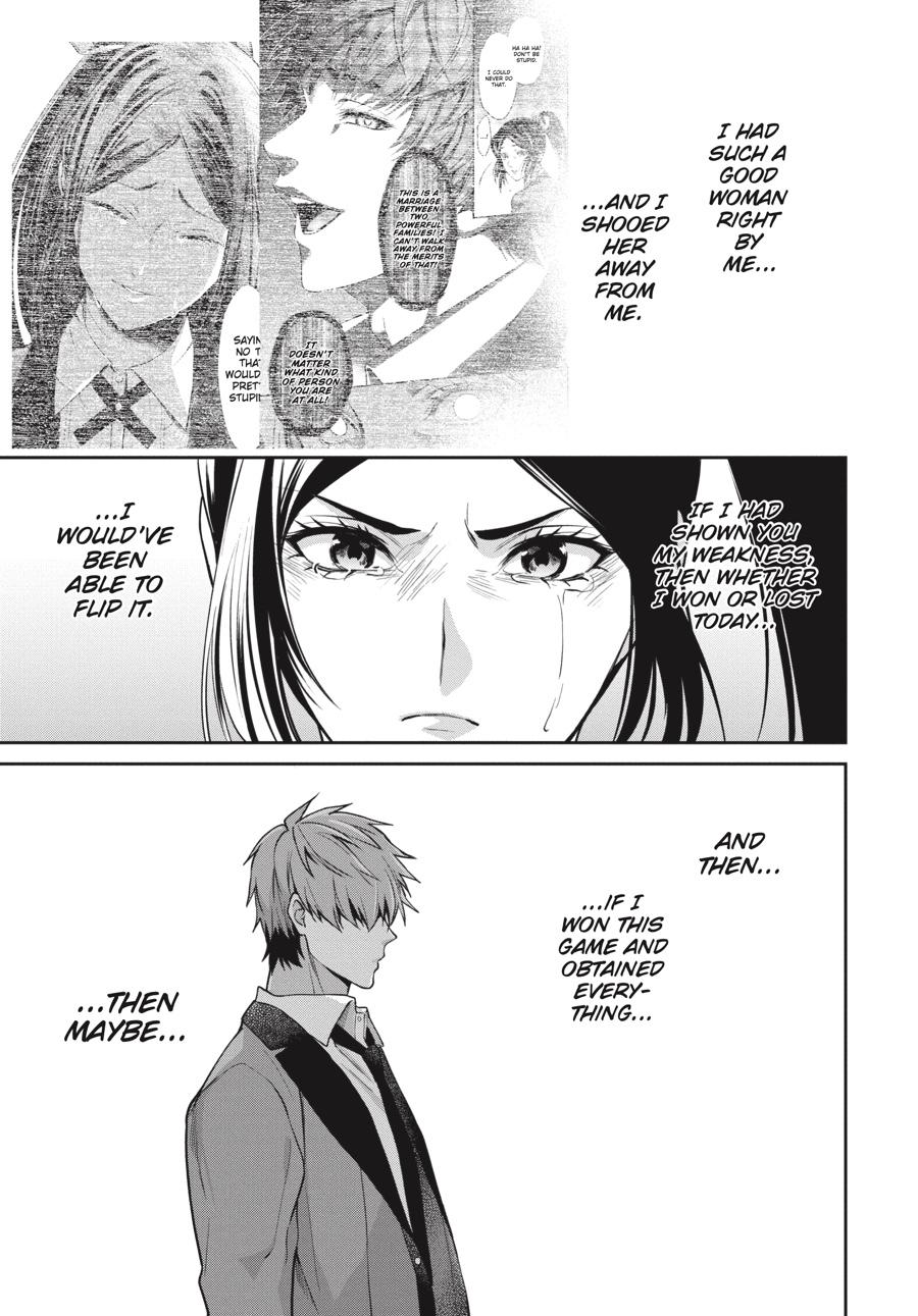 Kakegurui Futago Chapter 60 page 22 - 