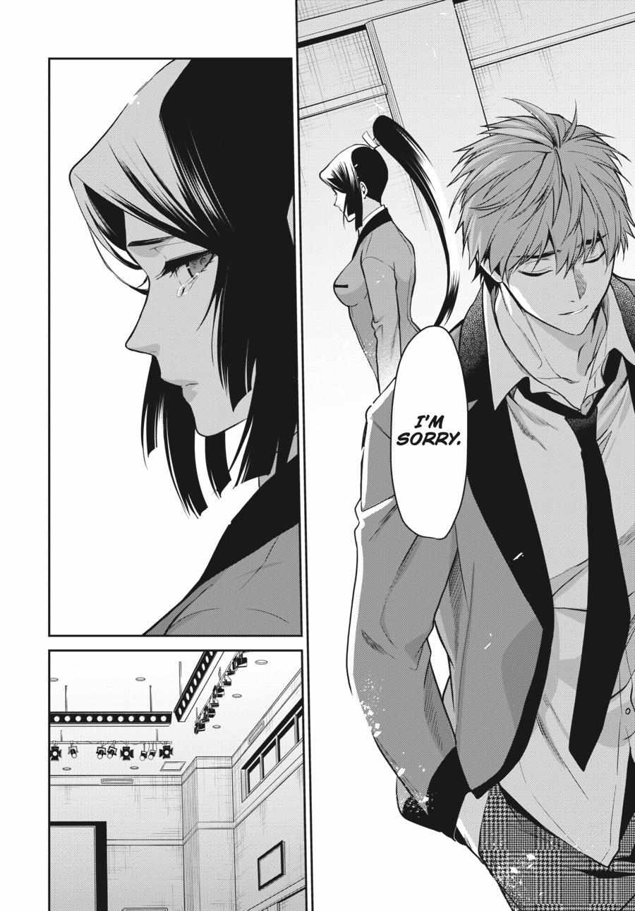 Kakegurui Futago Chapter 60 page 24 - 