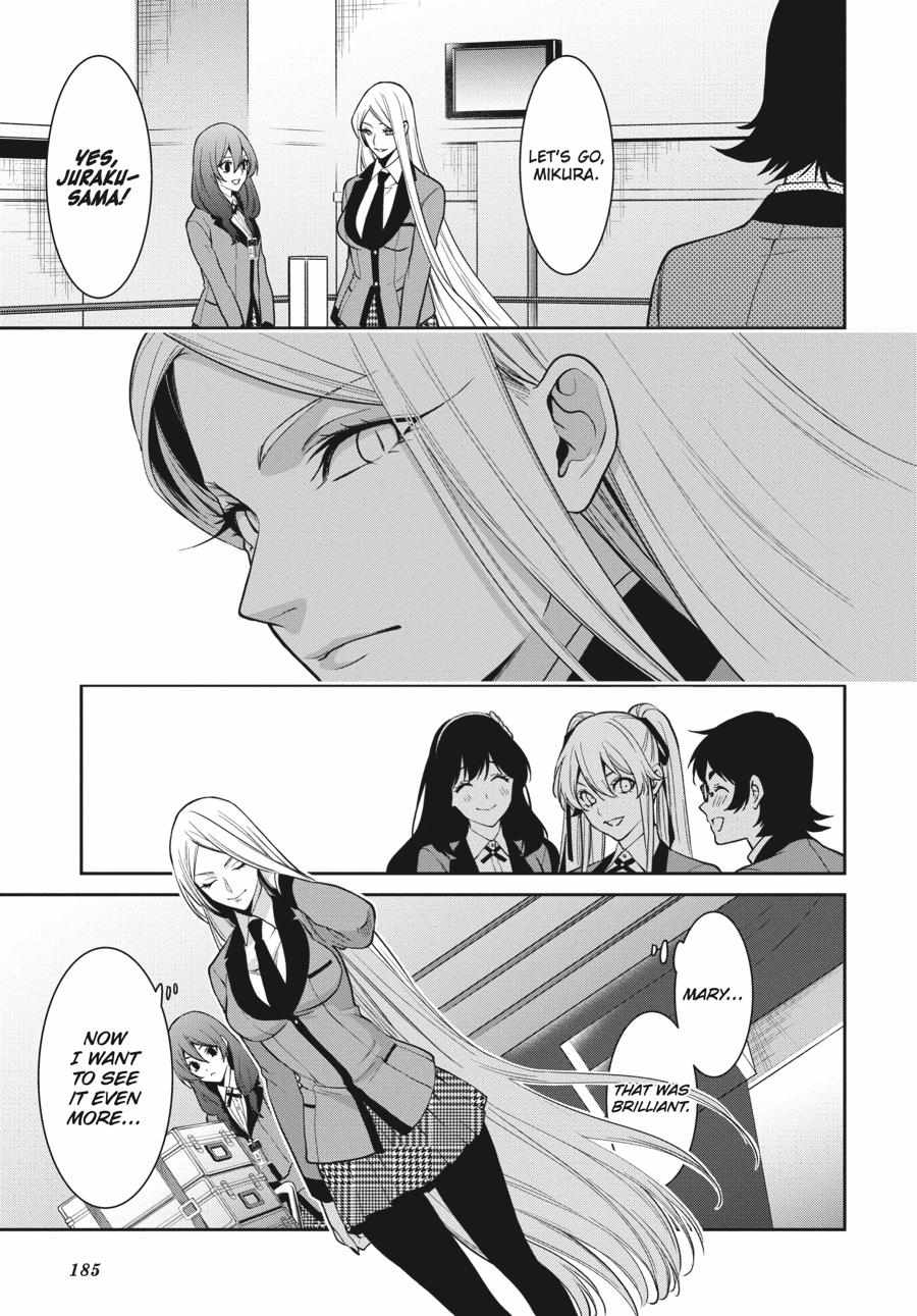 Kakegurui Futago Chapter 60 page 27 - 