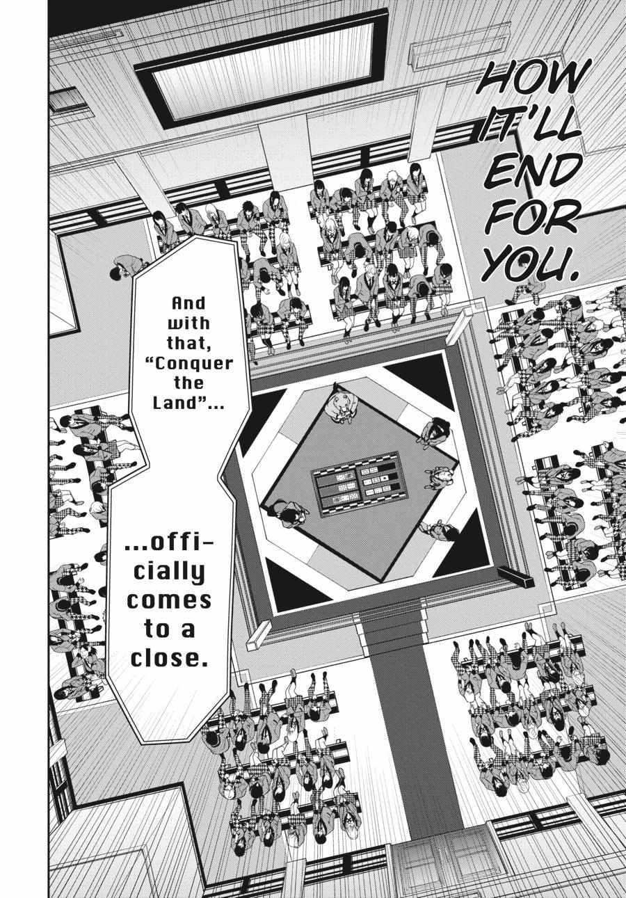 Kakegurui Futago Chapter 60 page 28 - 