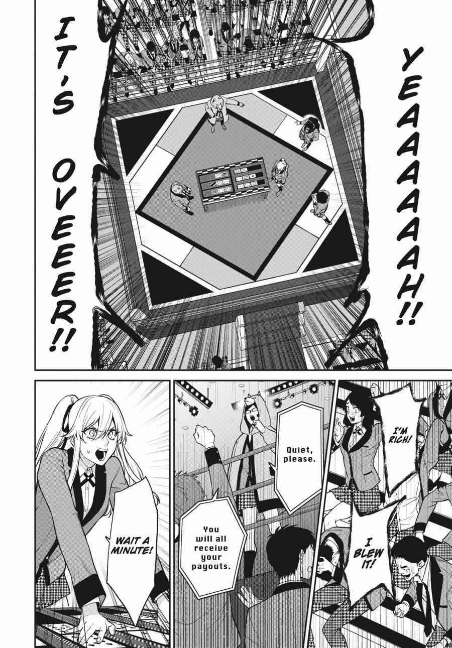 Kakegurui Futago Chapter 60 page 9 - 