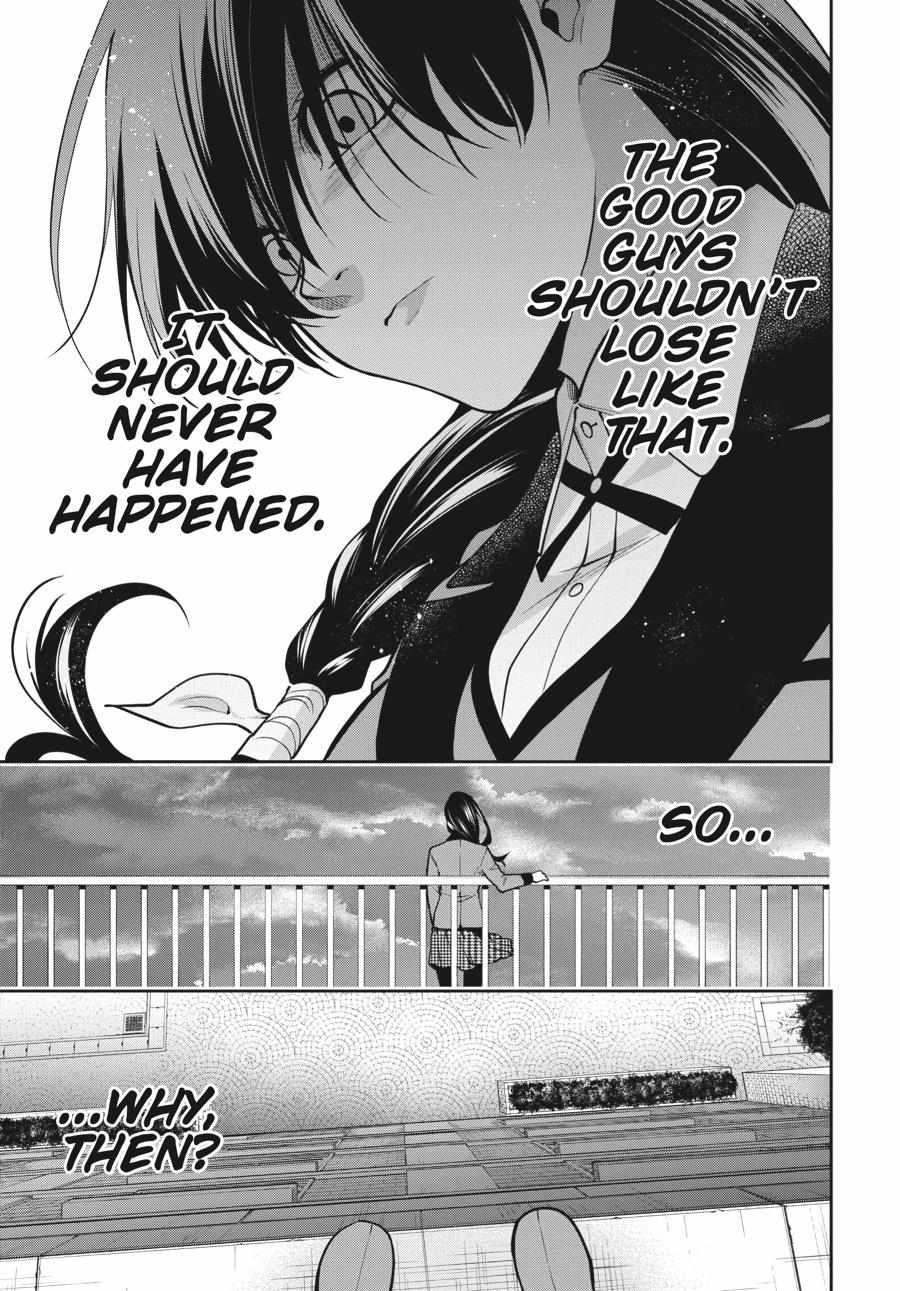 Kakegurui Futago Chapter 61 page 2 - 