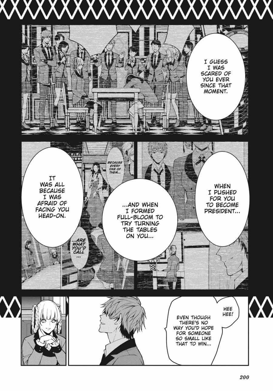 Kakegurui Futago Chapter 61 page 12 - 