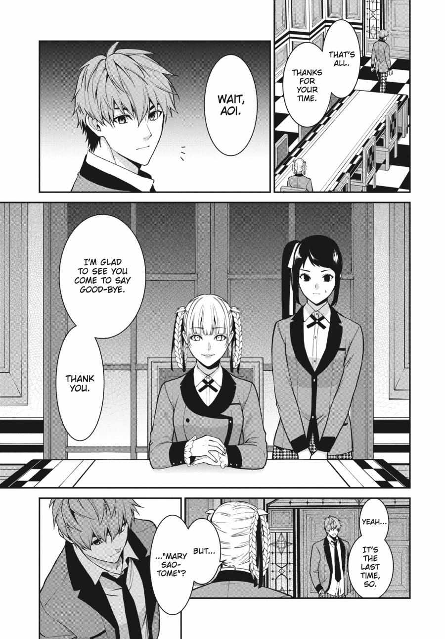Kakegurui Futago Chapter 61 page 15 - 
