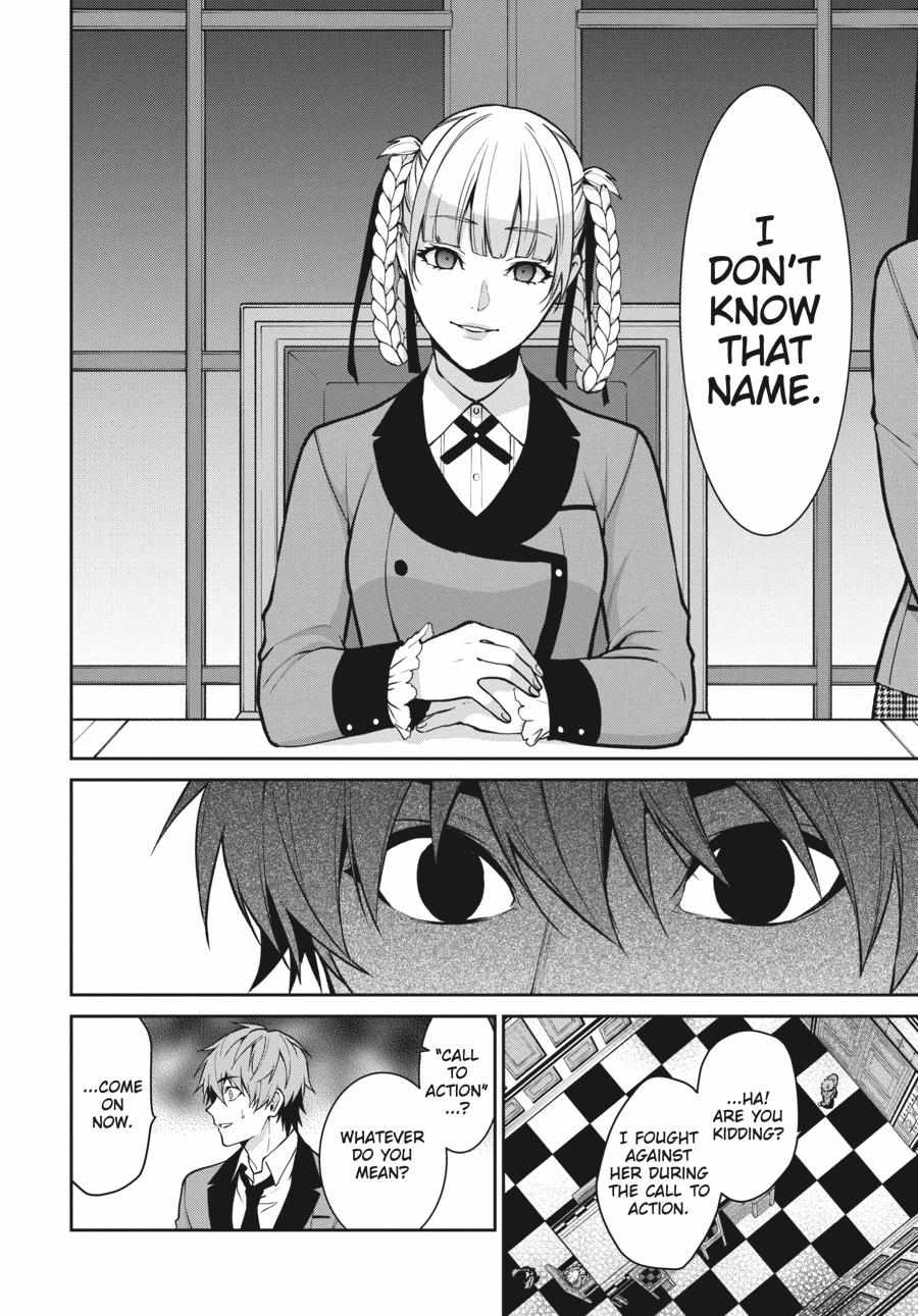 Kakegurui Futago Chapter 61 page 16 - 