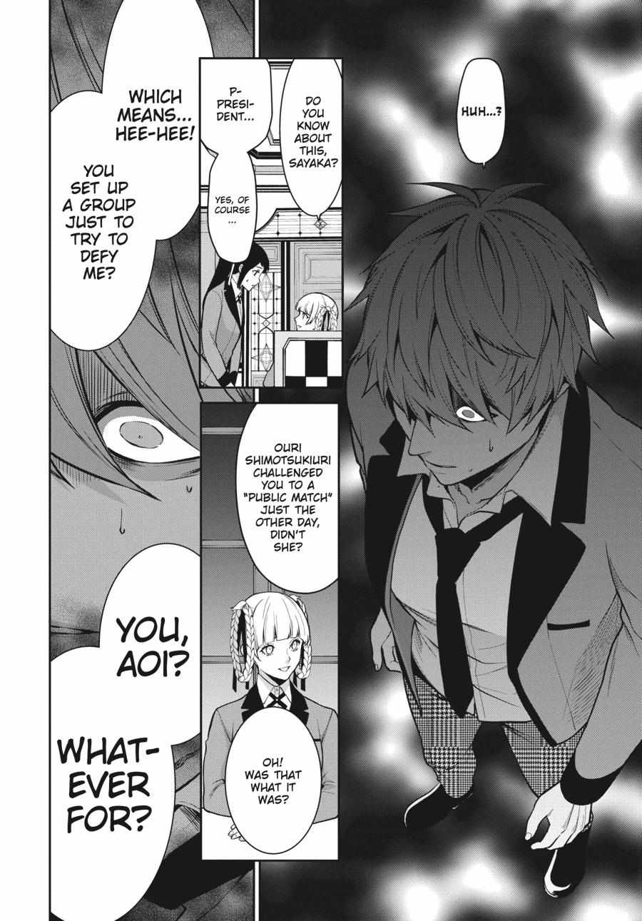 Kakegurui Futago Chapter 61 page 19 - 