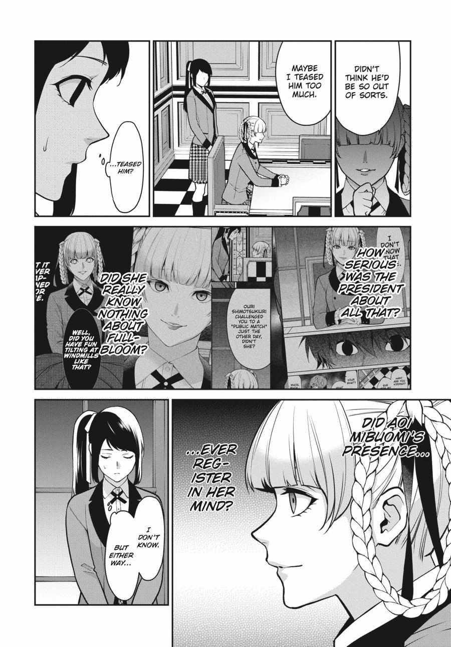 Kakegurui Futago Chapter 61 page 24 - 