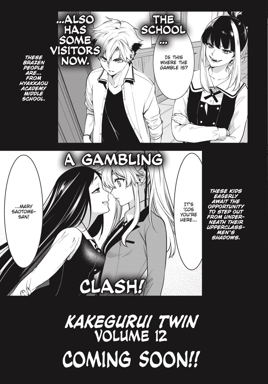 Kakegurui Futago Chapter 61 page 33 - 