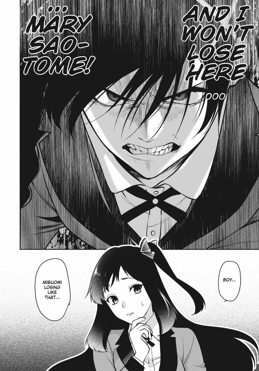 Kakegurui Futago Chapter 61 page 5 - 