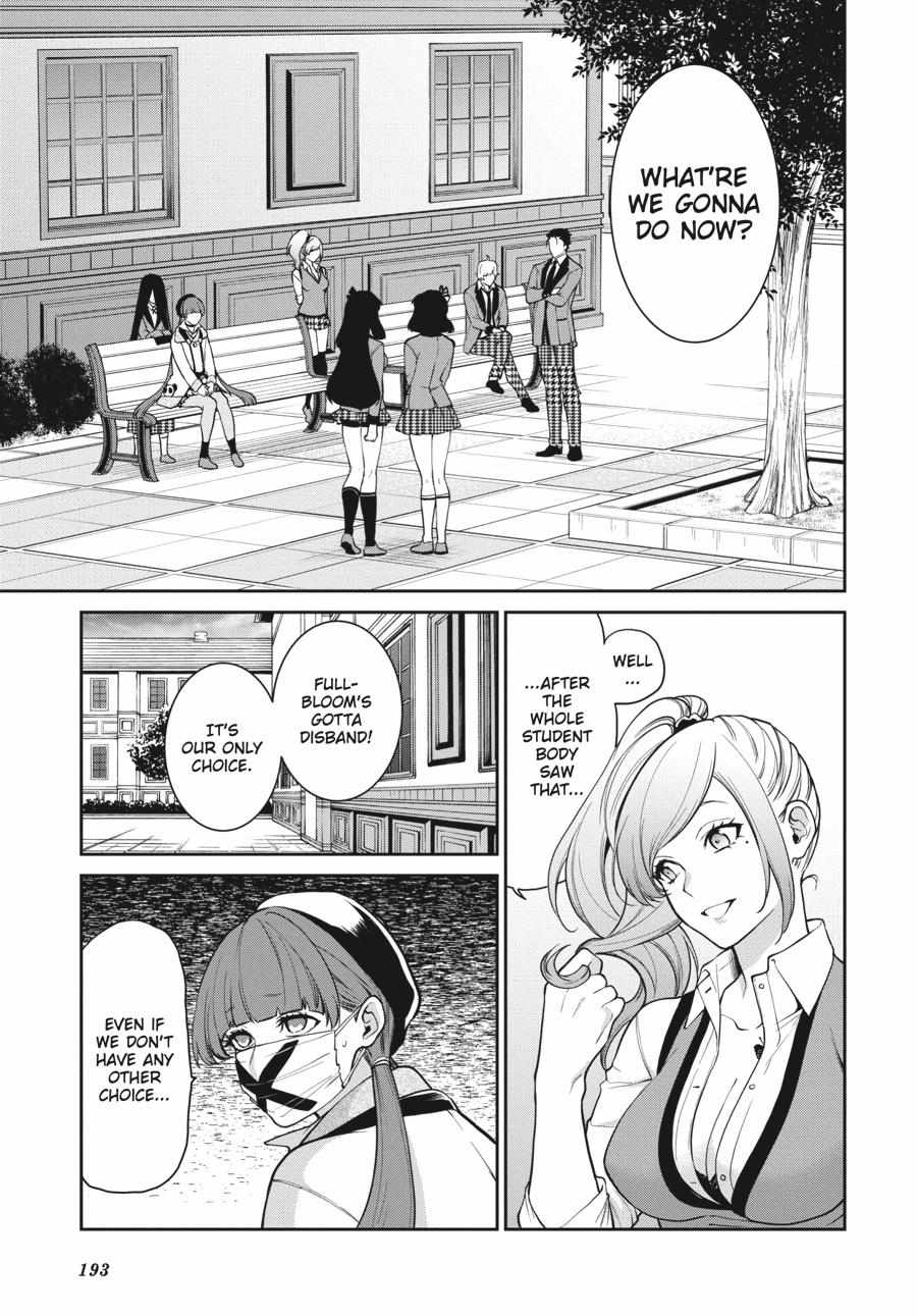 Kakegurui Futago Chapter 61 page 6 - 
