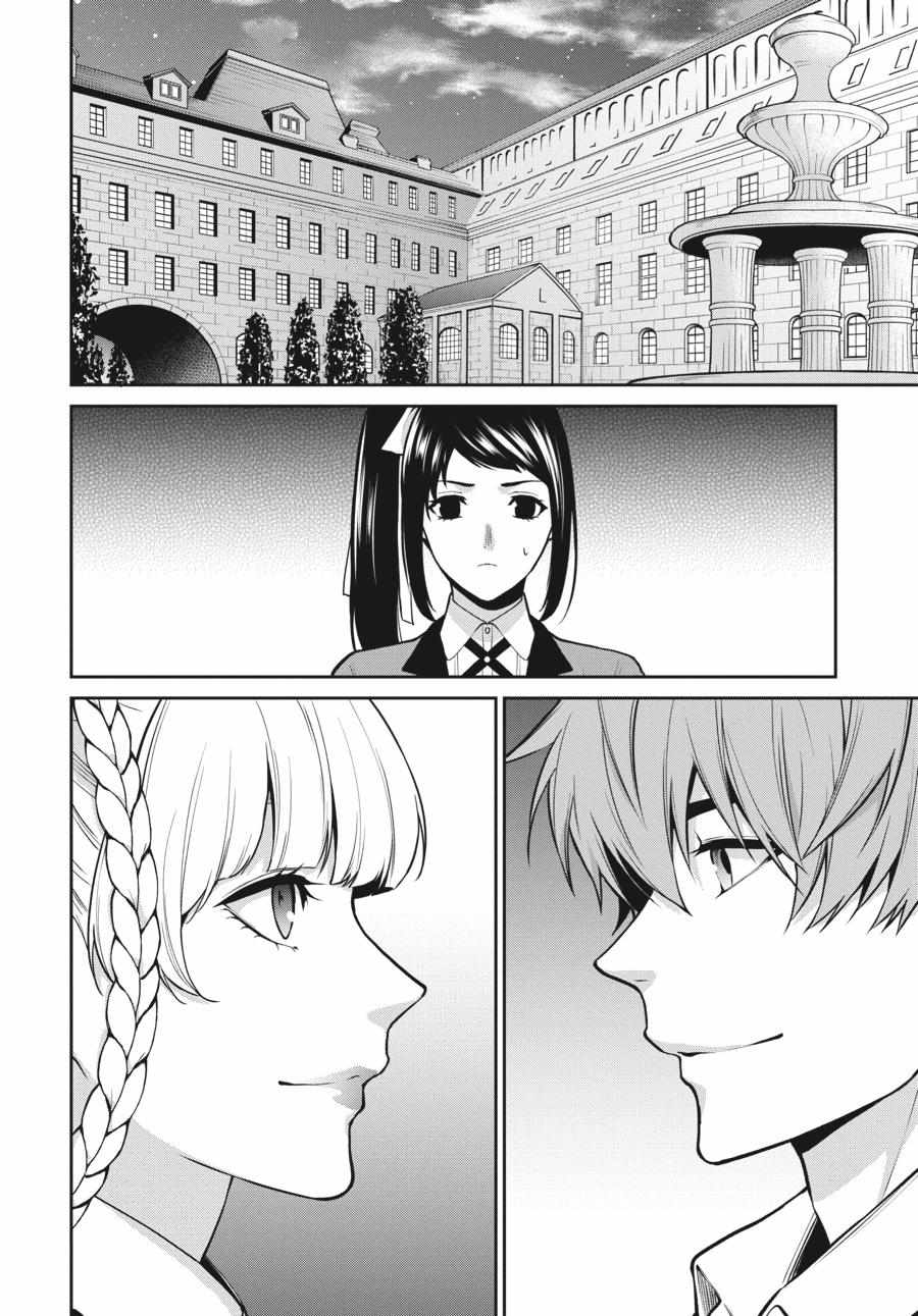 Kakegurui Futago Chapter 61 page 10 - 