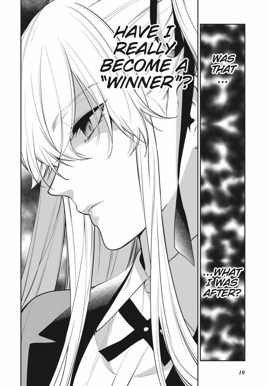 Kakegurui Futago Chapter 62 page 12 - 