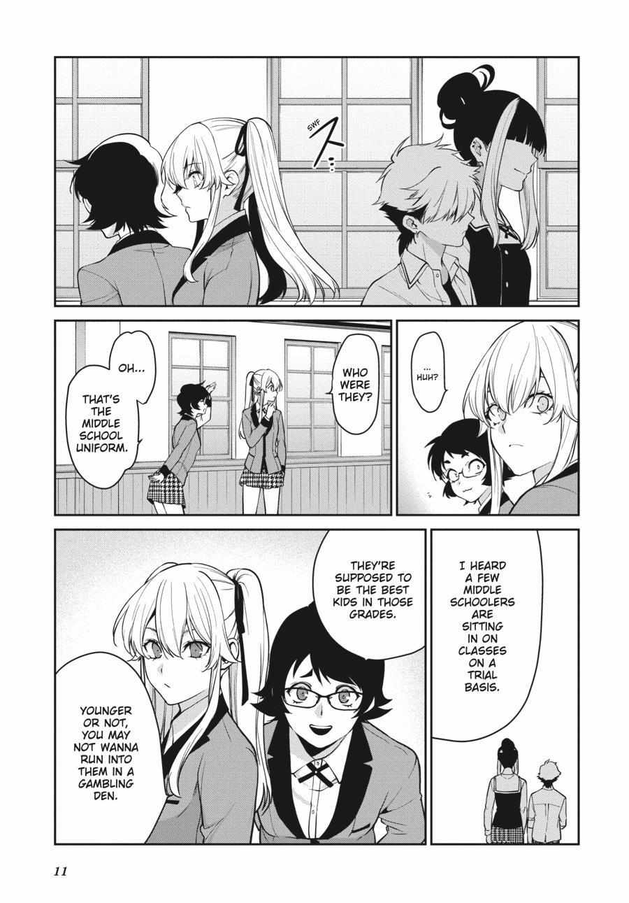 Kakegurui Futago Chapter 62 page 13 - 