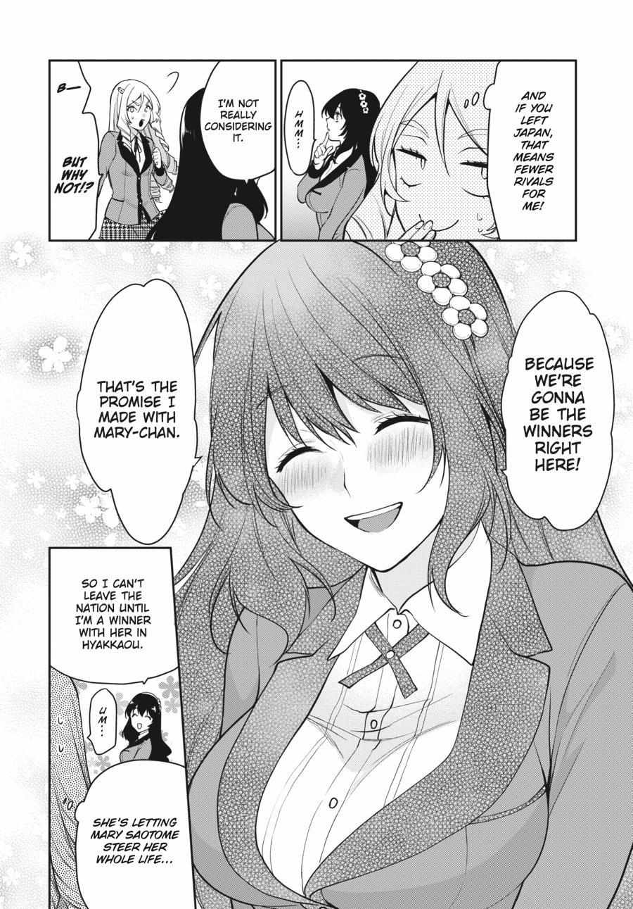 Kakegurui Futago Chapter 62 page 18 - 
