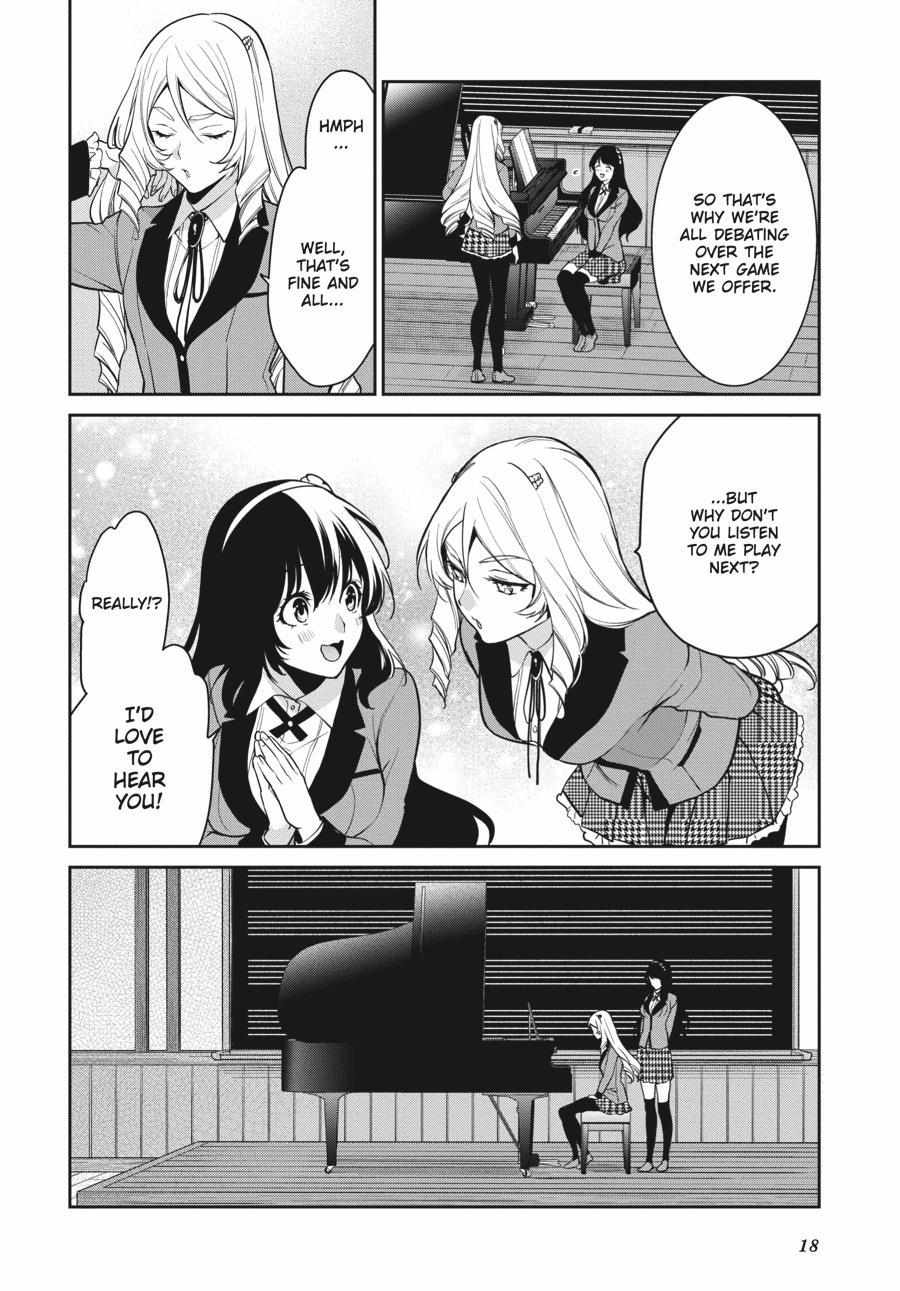 Kakegurui Futago Chapter 62 page 20 - 