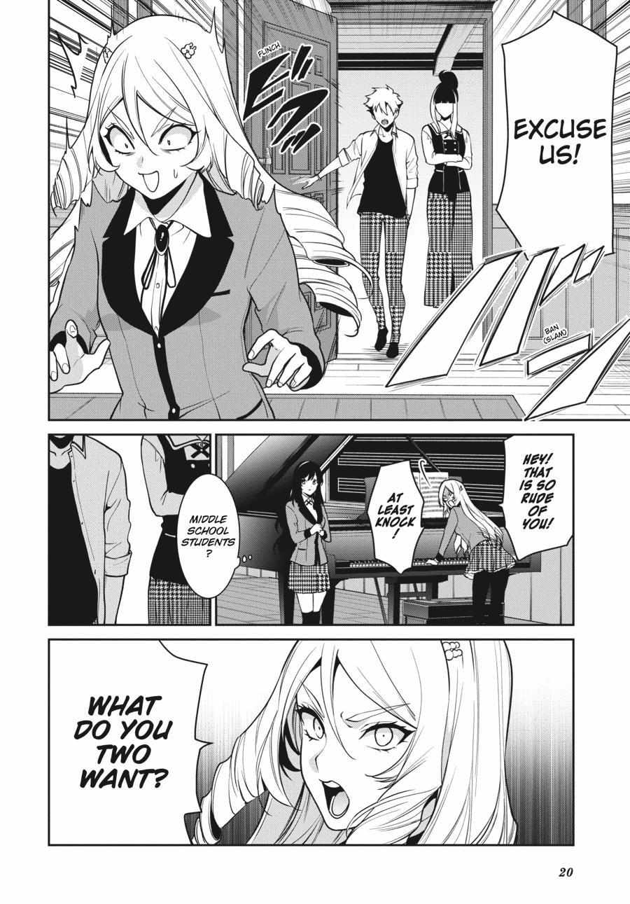 Kakegurui Futago Chapter 62 page 22 - 