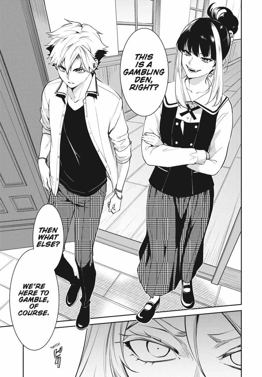 Kakegurui Futago Chapter 62 page 23 - 