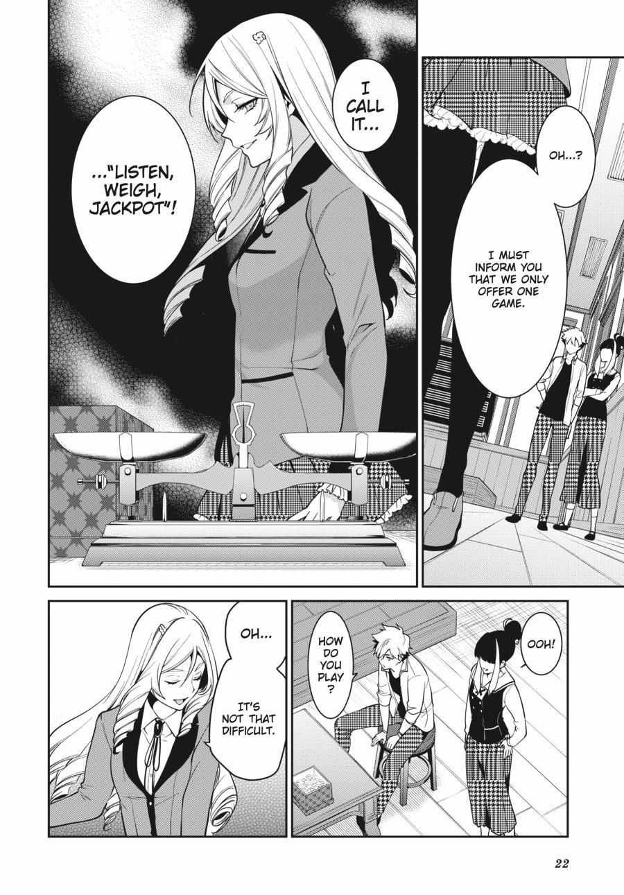 Kakegurui Futago Chapter 62 page 24 - 