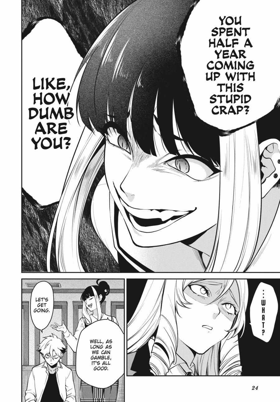 Kakegurui Futago Chapter 62 page 26 - 