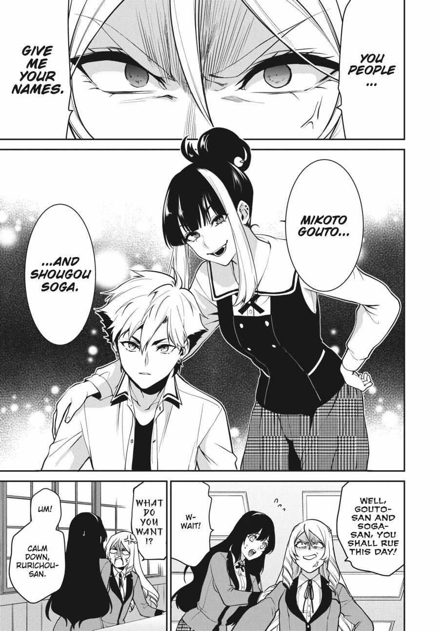 Kakegurui Futago Chapter 62 page 27 - 