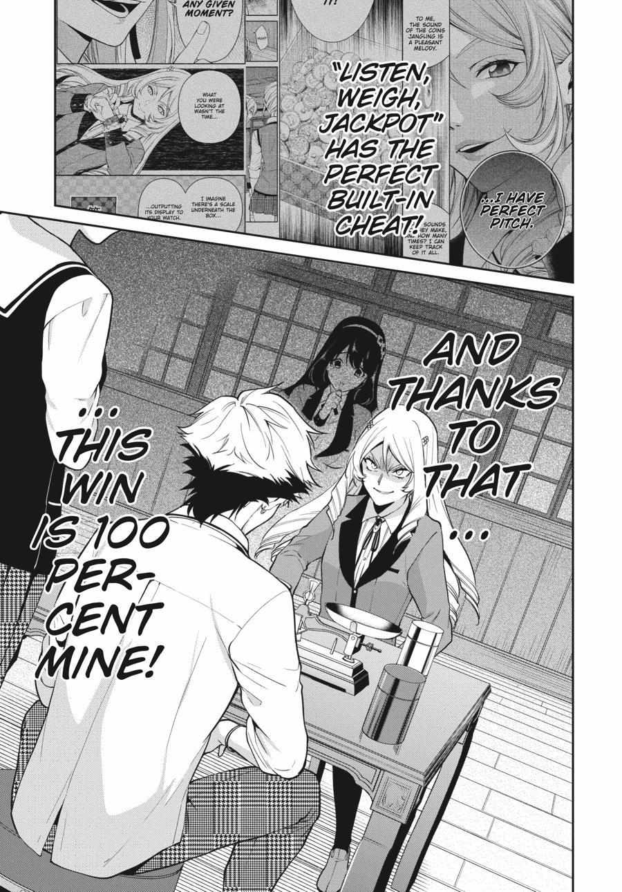 Kakegurui Futago Chapter 62 page 29 - 