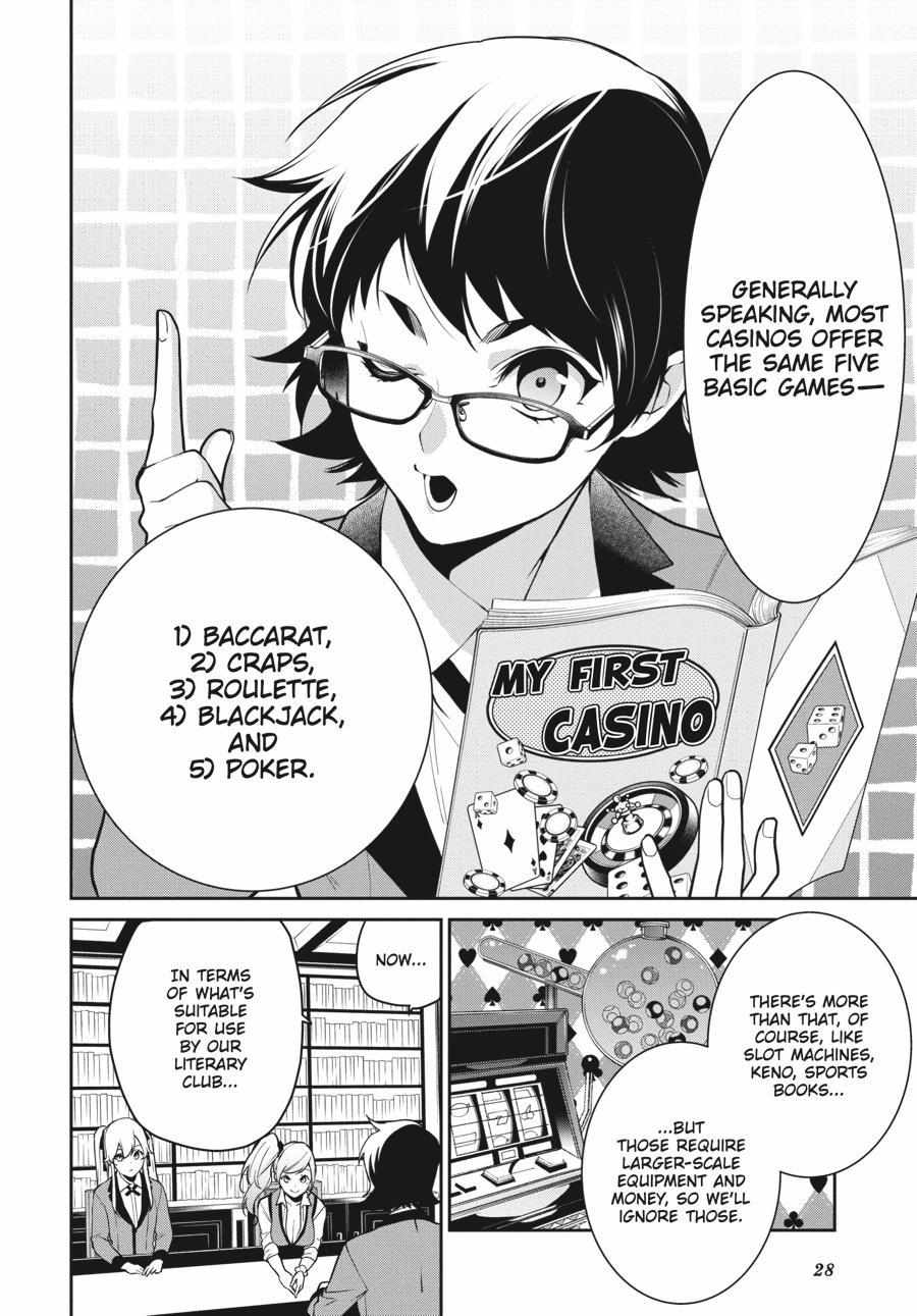 Kakegurui Futago Chapter 62 page 30 - 