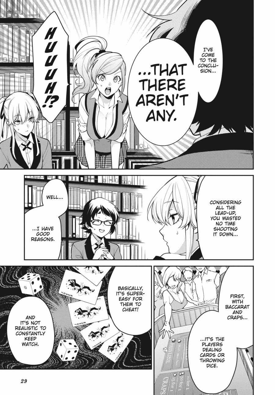 Kakegurui Futago Chapter 62 page 31 - 