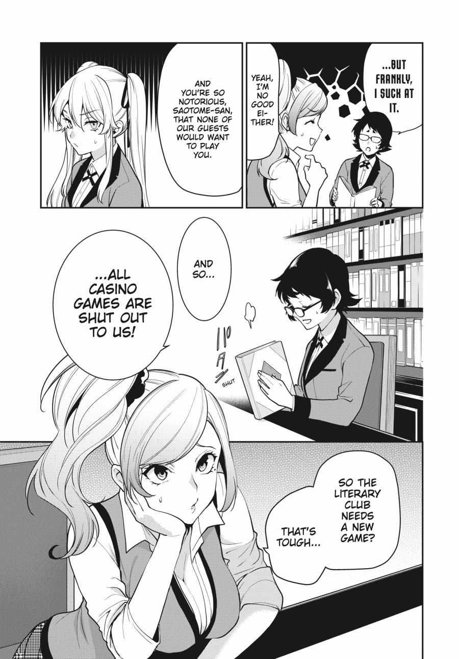 Kakegurui Futago Chapter 62 page 33 - 
