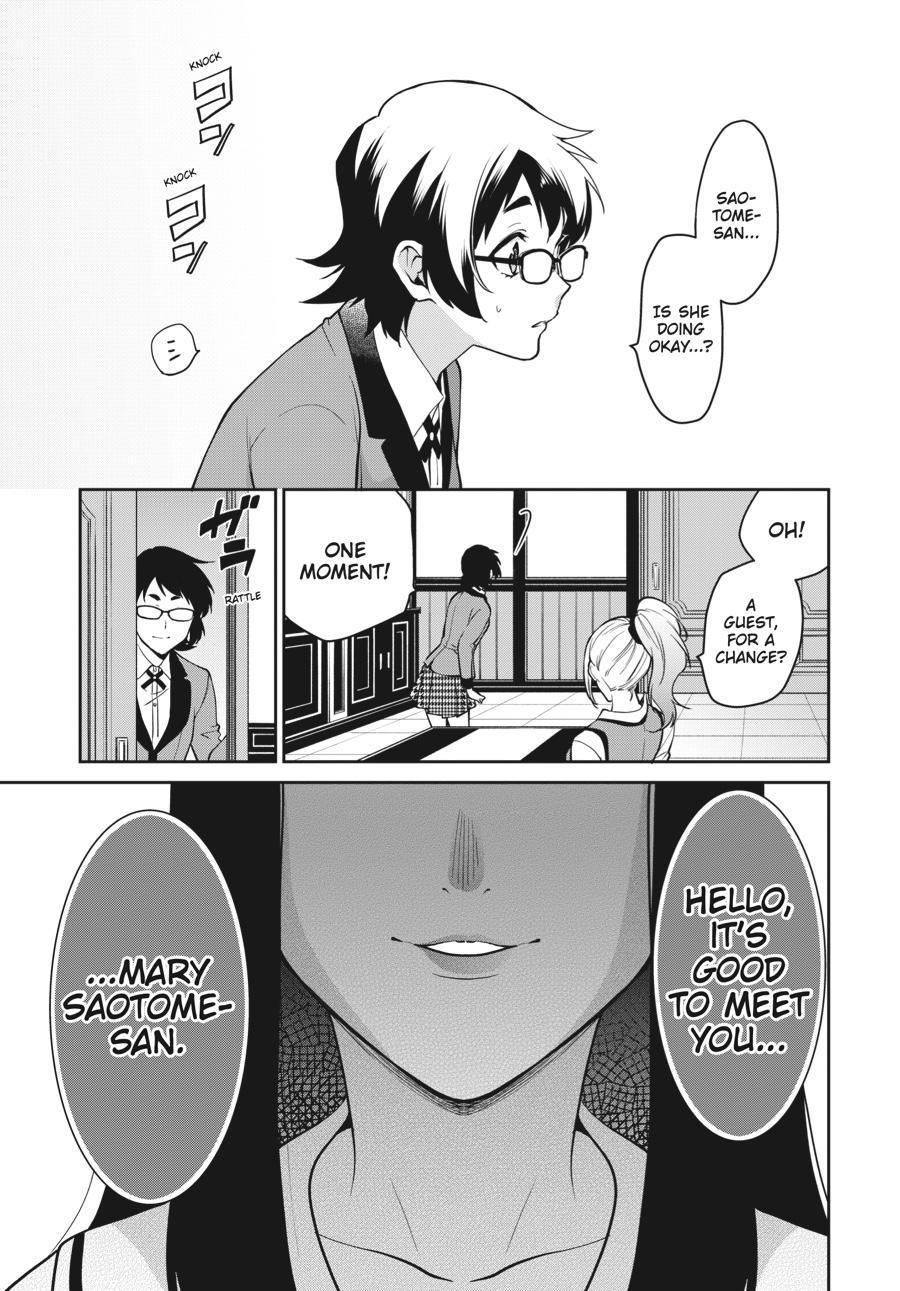 Kakegurui Futago Chapter 62 page 35 - 