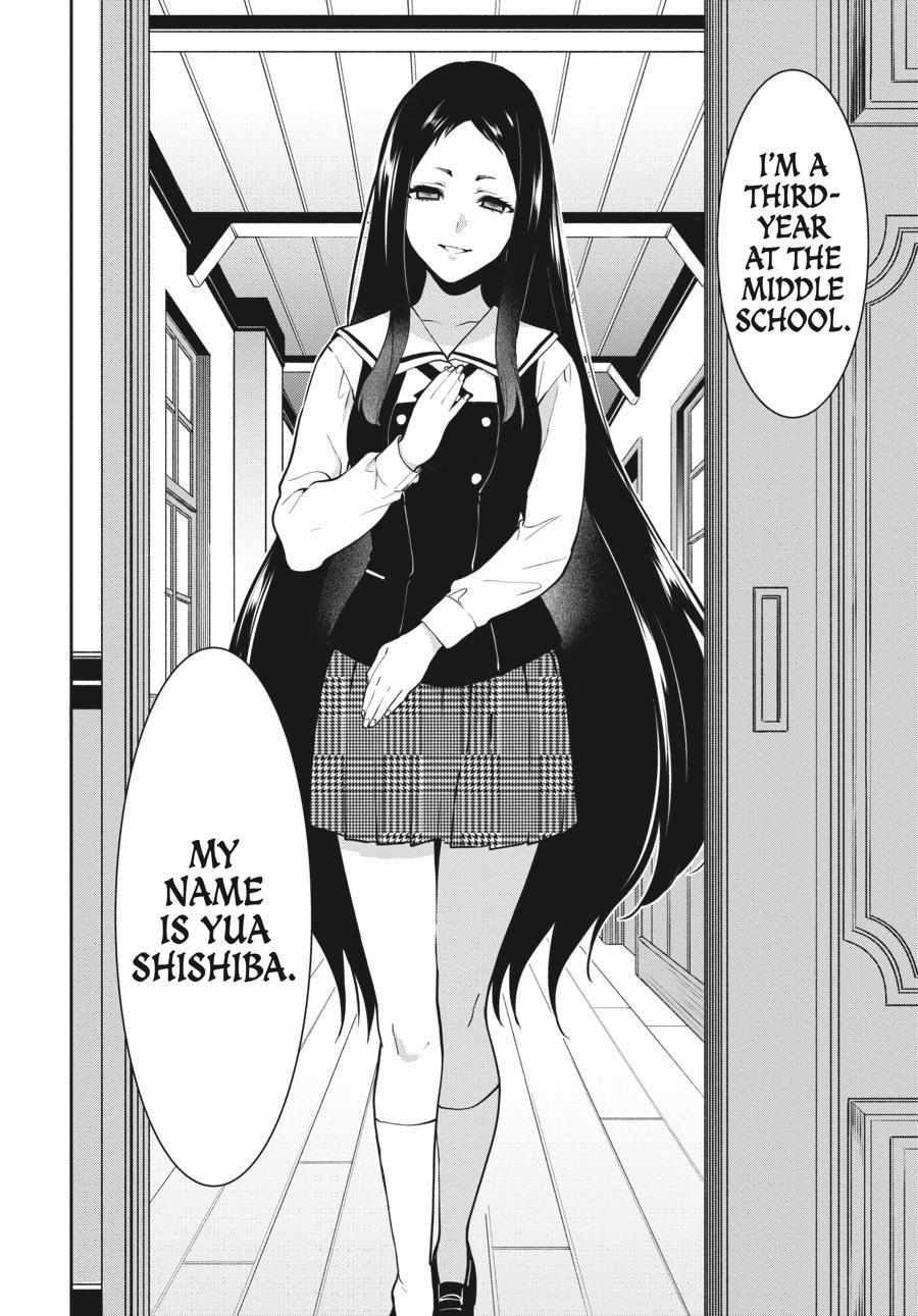 Kakegurui Futago Chapter 62 page 36 - 