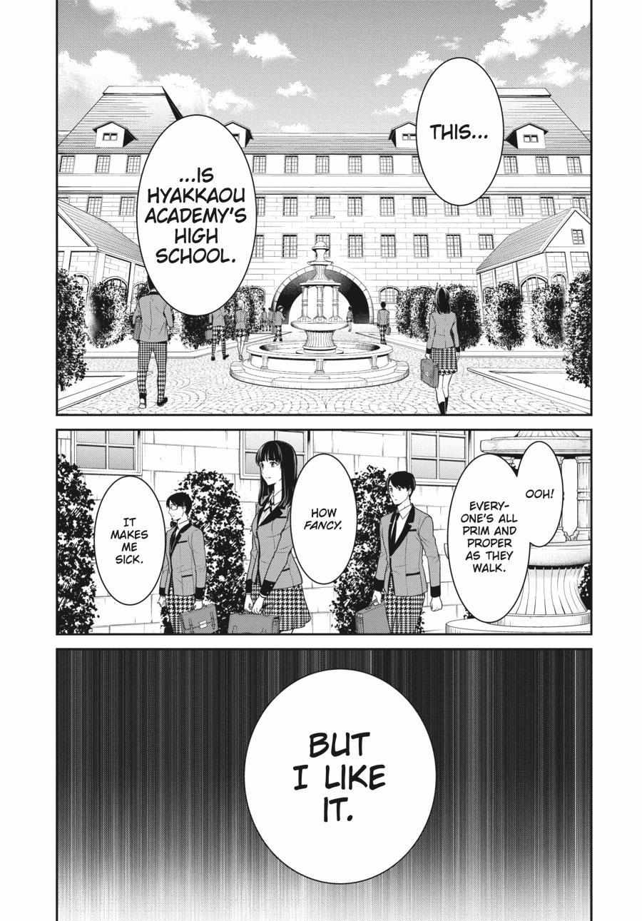 Kakegurui Futago Chapter 62 page 5 - 