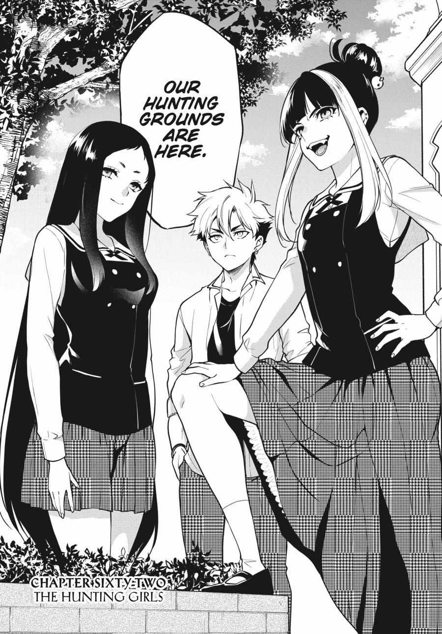 Kakegurui Futago Chapter 62 page 6 - 