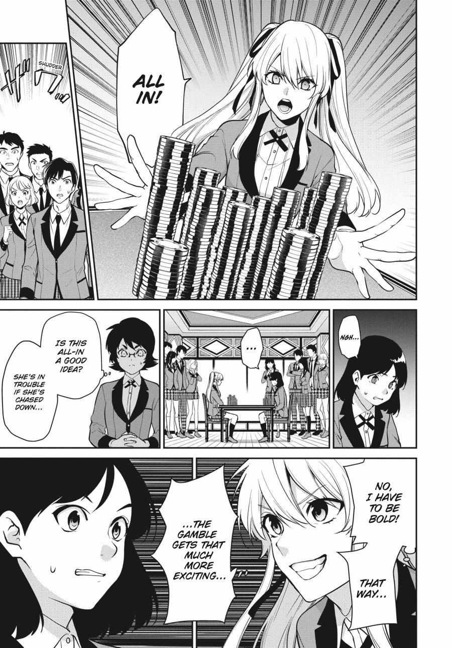 Kakegurui Futago Chapter 62 page 7 - 