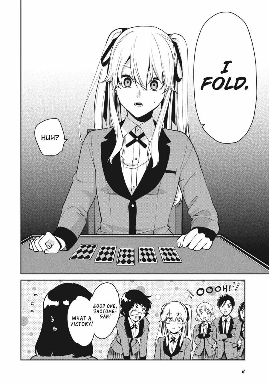Kakegurui Futago Chapter 62 page 8 - 