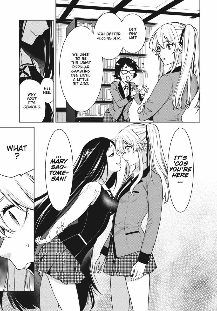 Kakegurui Futago Chapter 63 page 11 - 