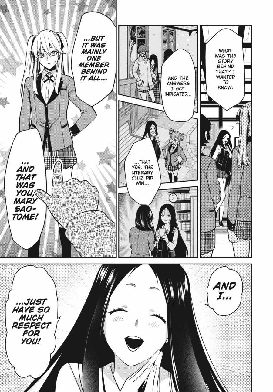 Kakegurui Futago Chapter 63 page 13 - 
