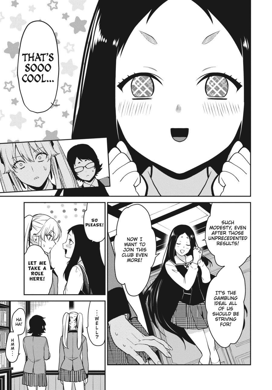 Kakegurui Futago Chapter 63 page 15 - 
