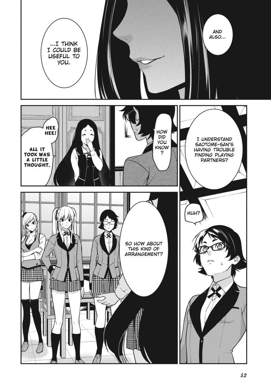 Kakegurui Futago Chapter 63 page 16 - 