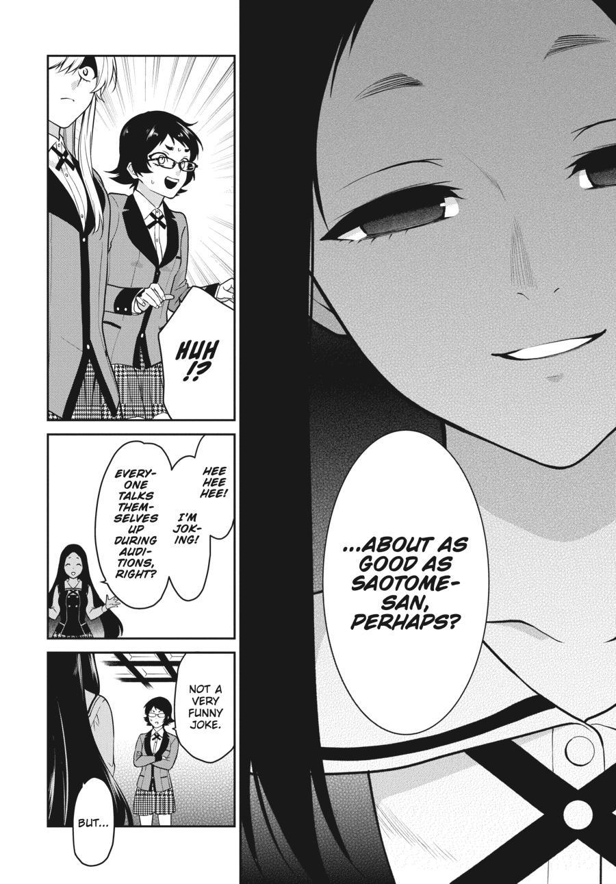 Kakegurui Futago Chapter 63 page 18 - 