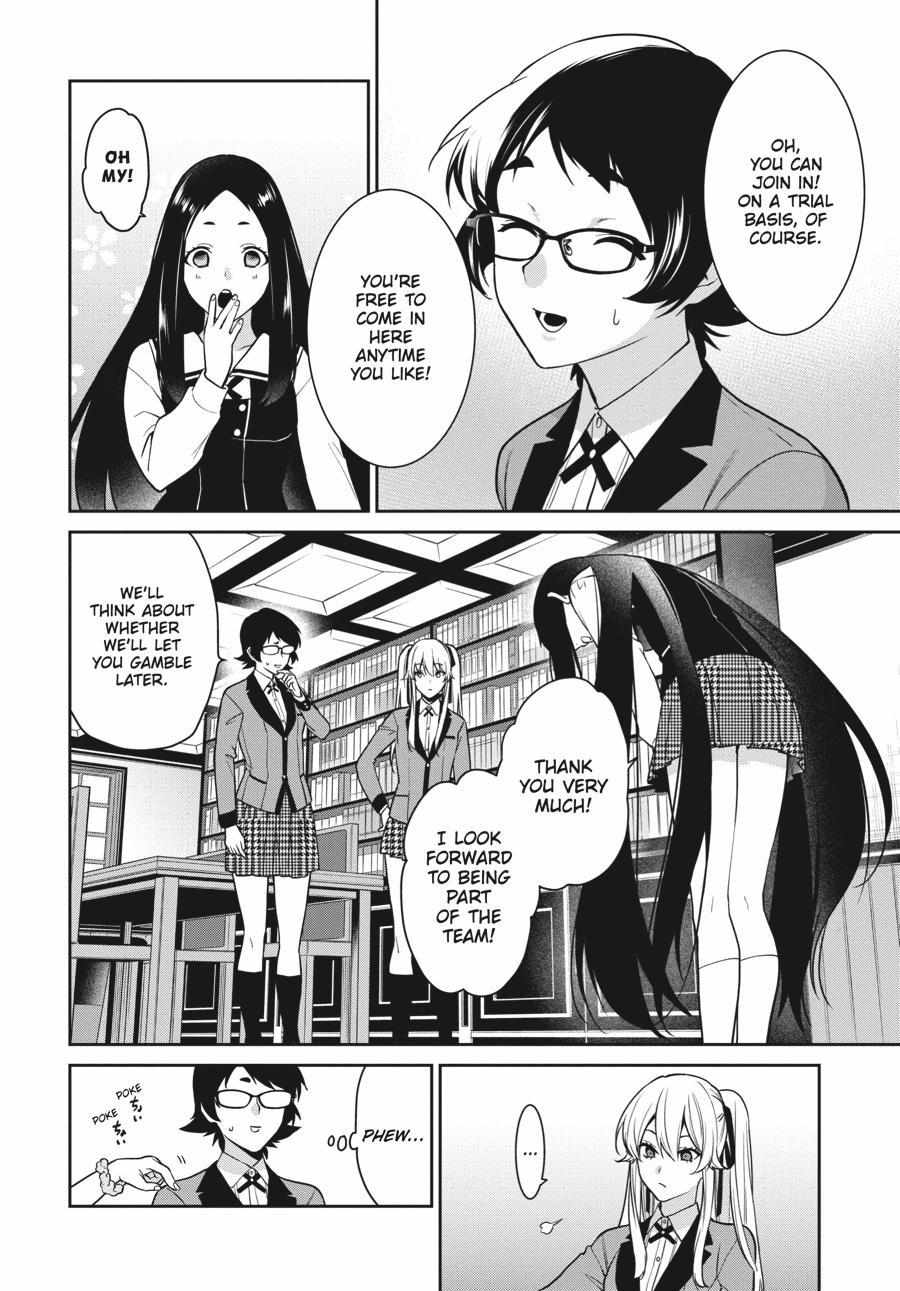 Kakegurui Futago Chapter 63 page 22 - 