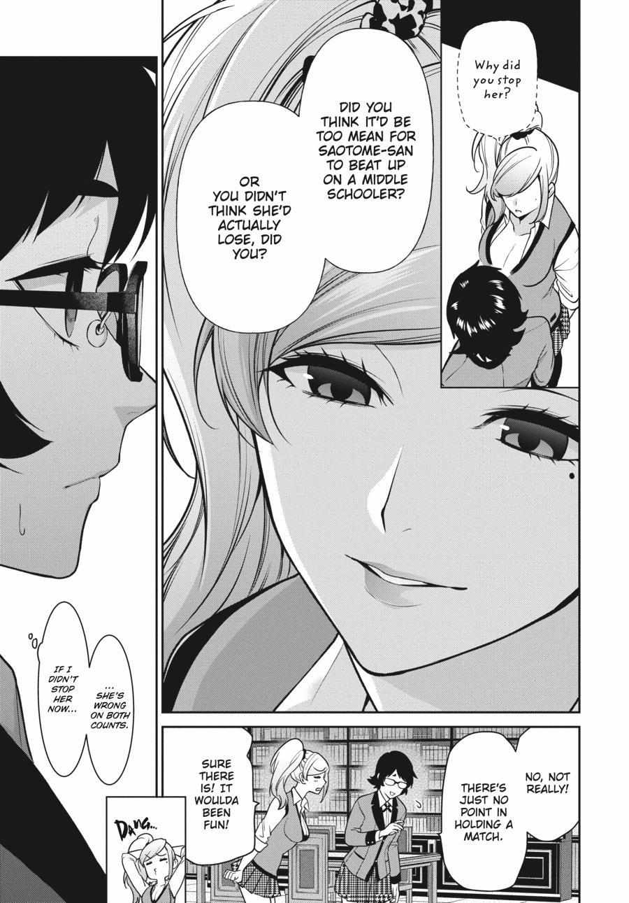 Kakegurui Futago Chapter 63 page 23 - 