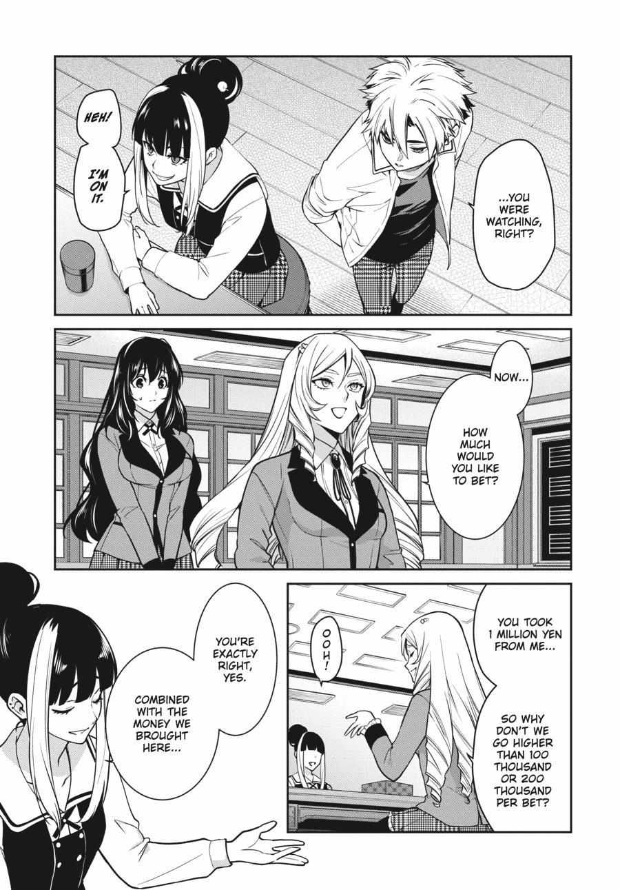 Kakegurui Futago Chapter 63 page 25 - 