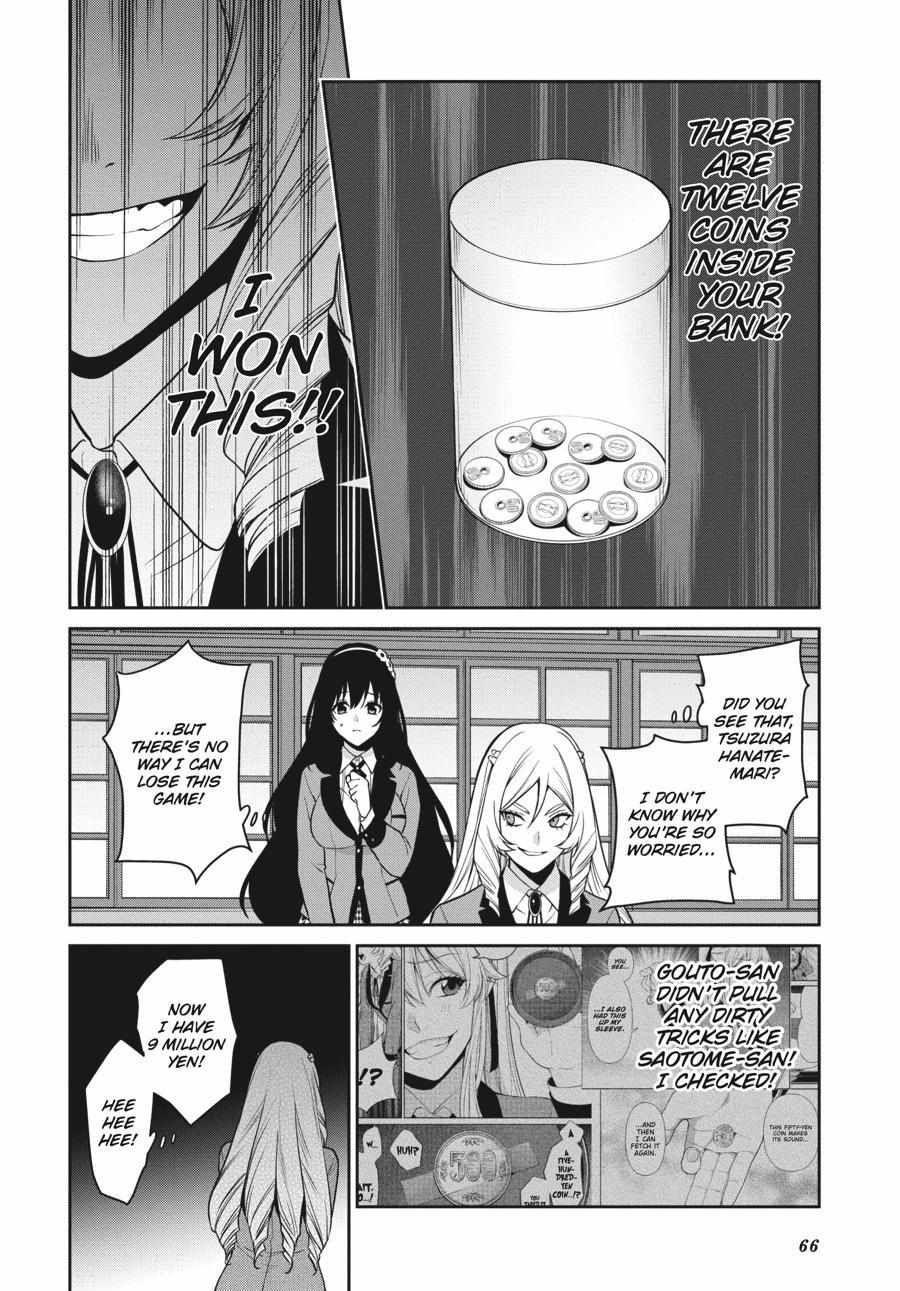 Kakegurui Futago Chapter 63 page 30 - 